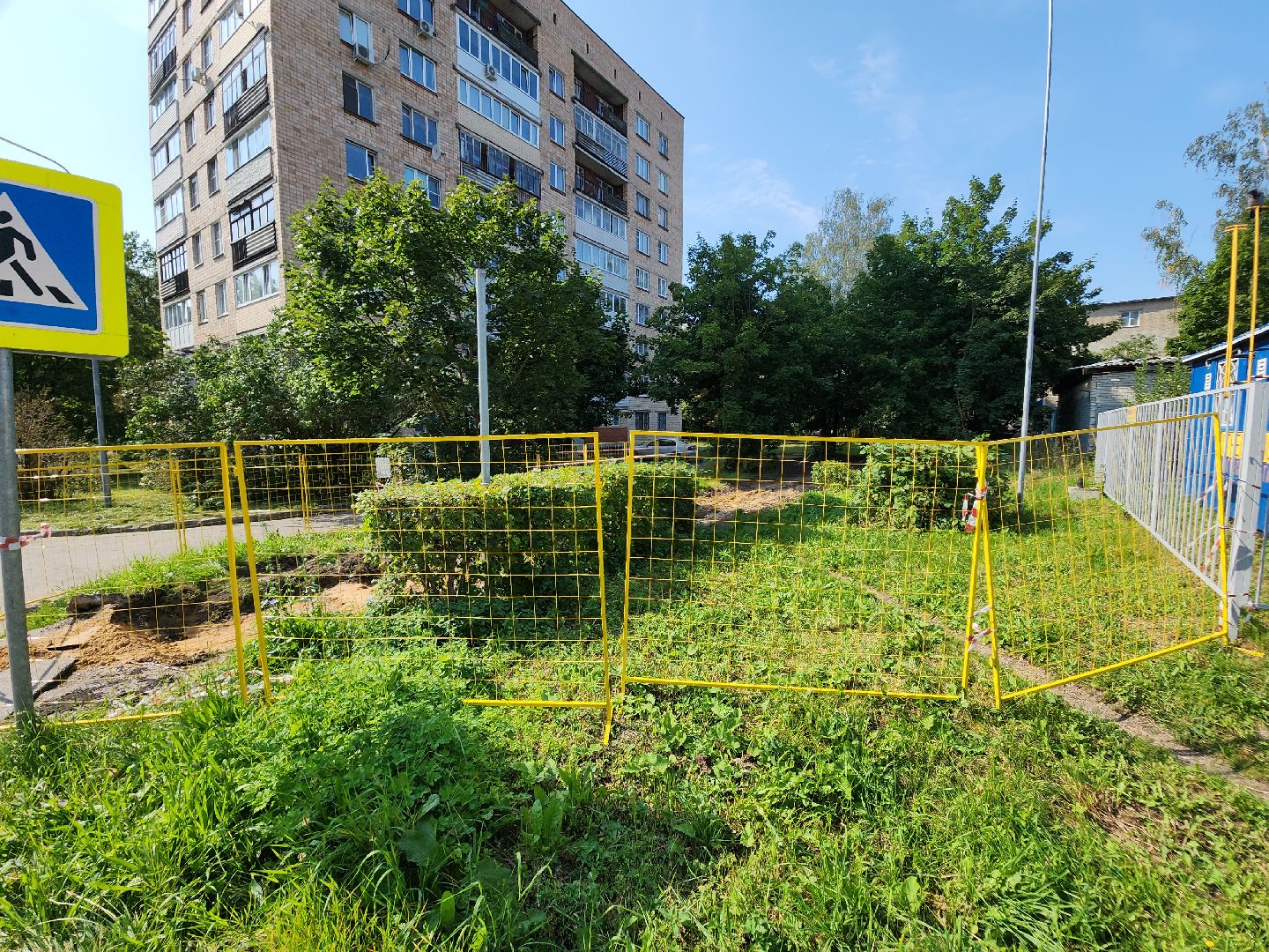 Черноголовка, ремонт тепловых сетей, подготовка к отопительному сезону,