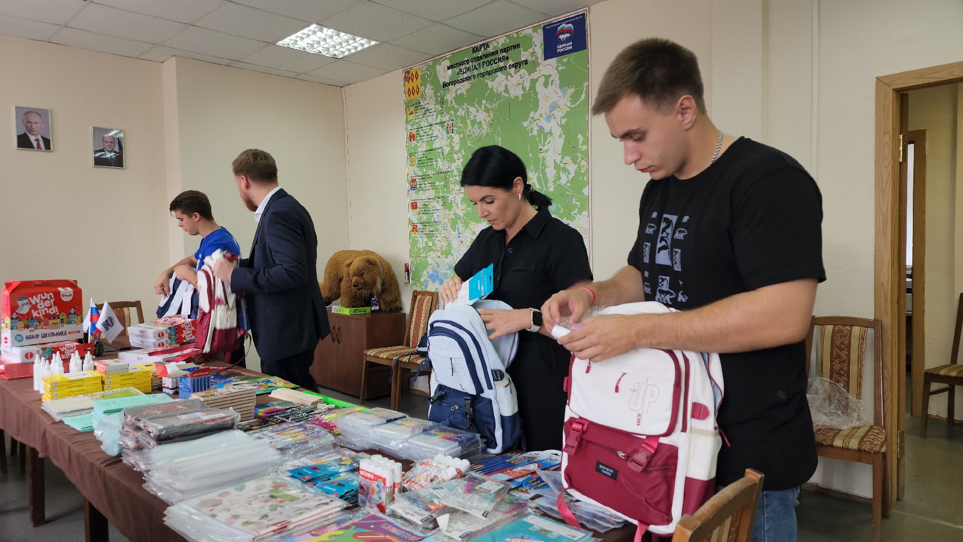 собери ребёнка в школу, благотворительная акция, подготовительные работы, Ногинск, Богородский городской округ,