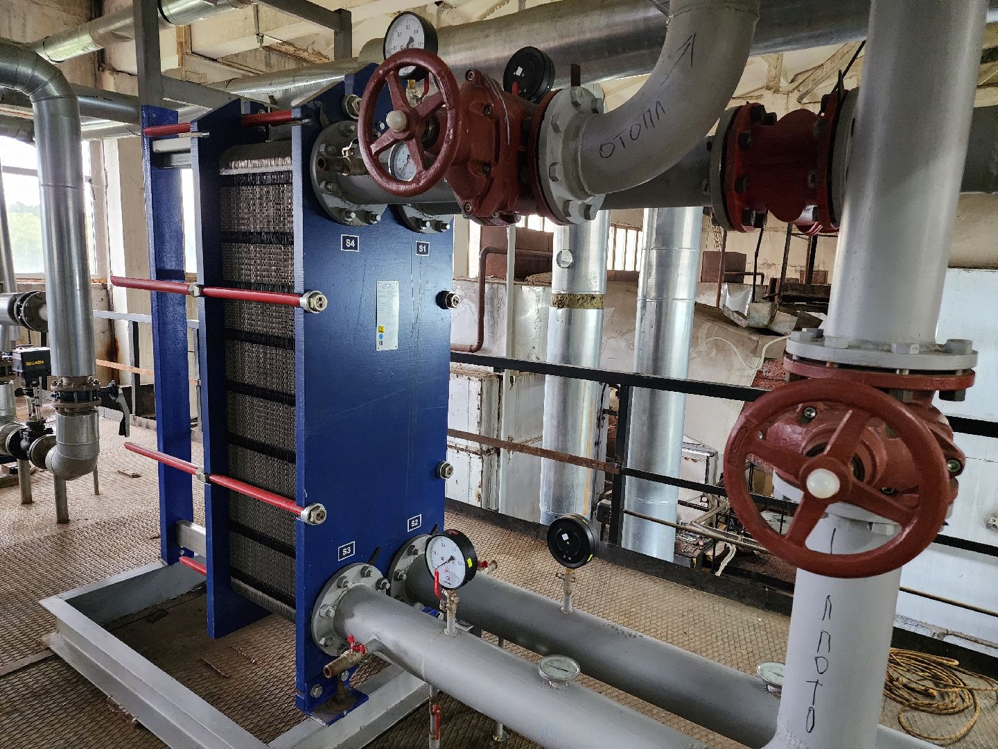 волоколамск, отопительный сезон 2024-2025, жкх, котельная,