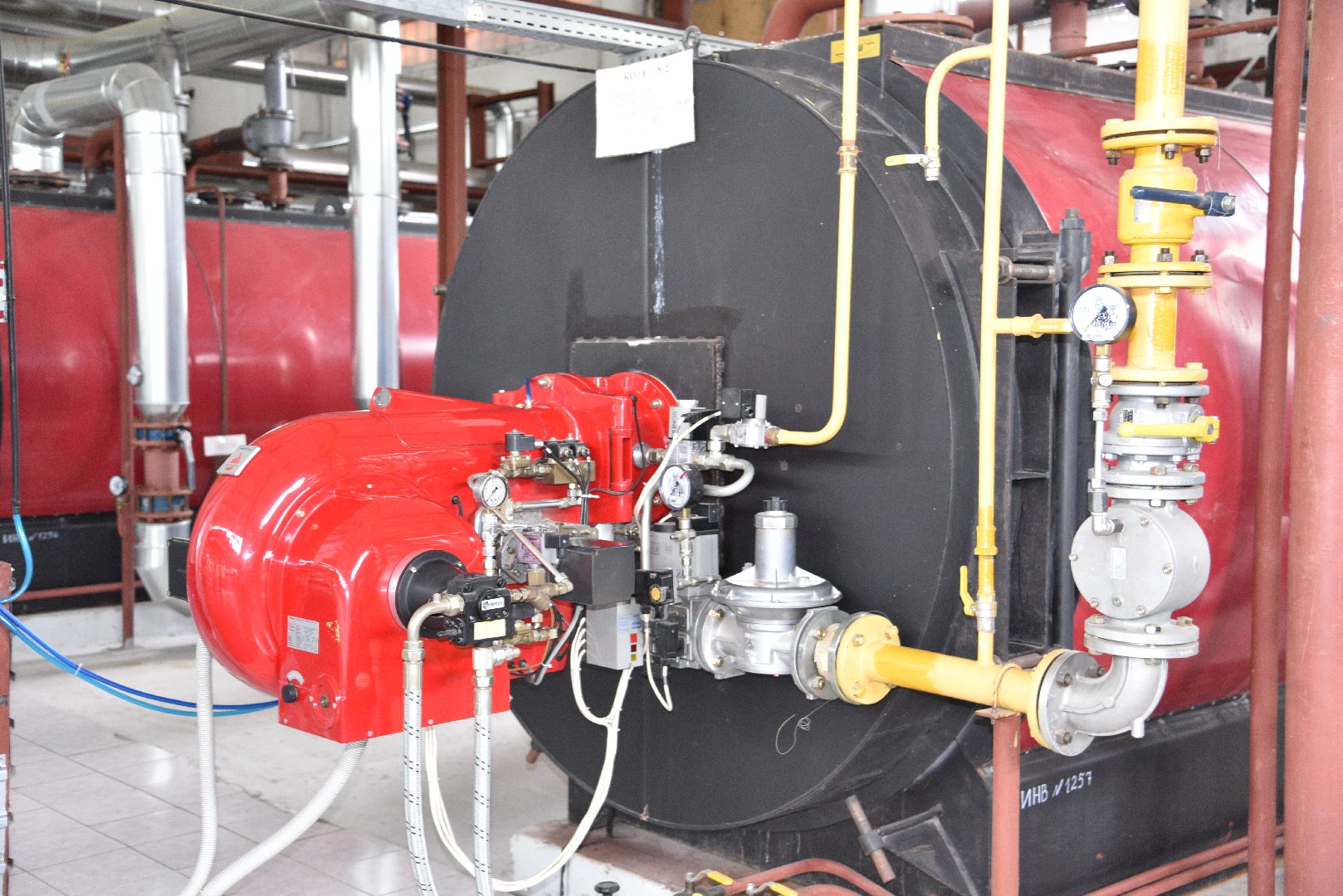 лотошино, кировский, котельная, жкх, модернизация котельной, хромушин,