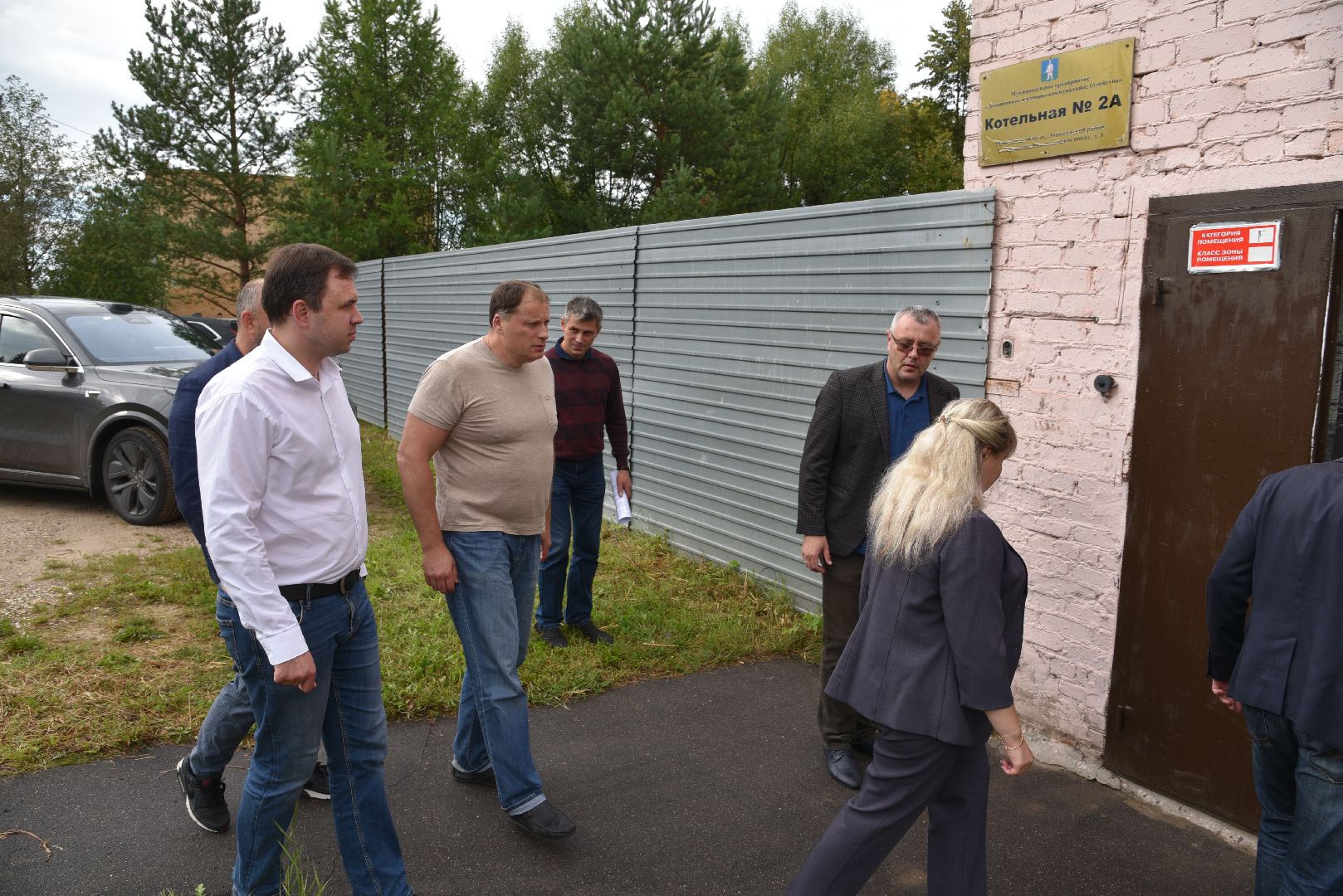 лотошино, кировский, котельная, жкх, модернизация котельной, хромушин,