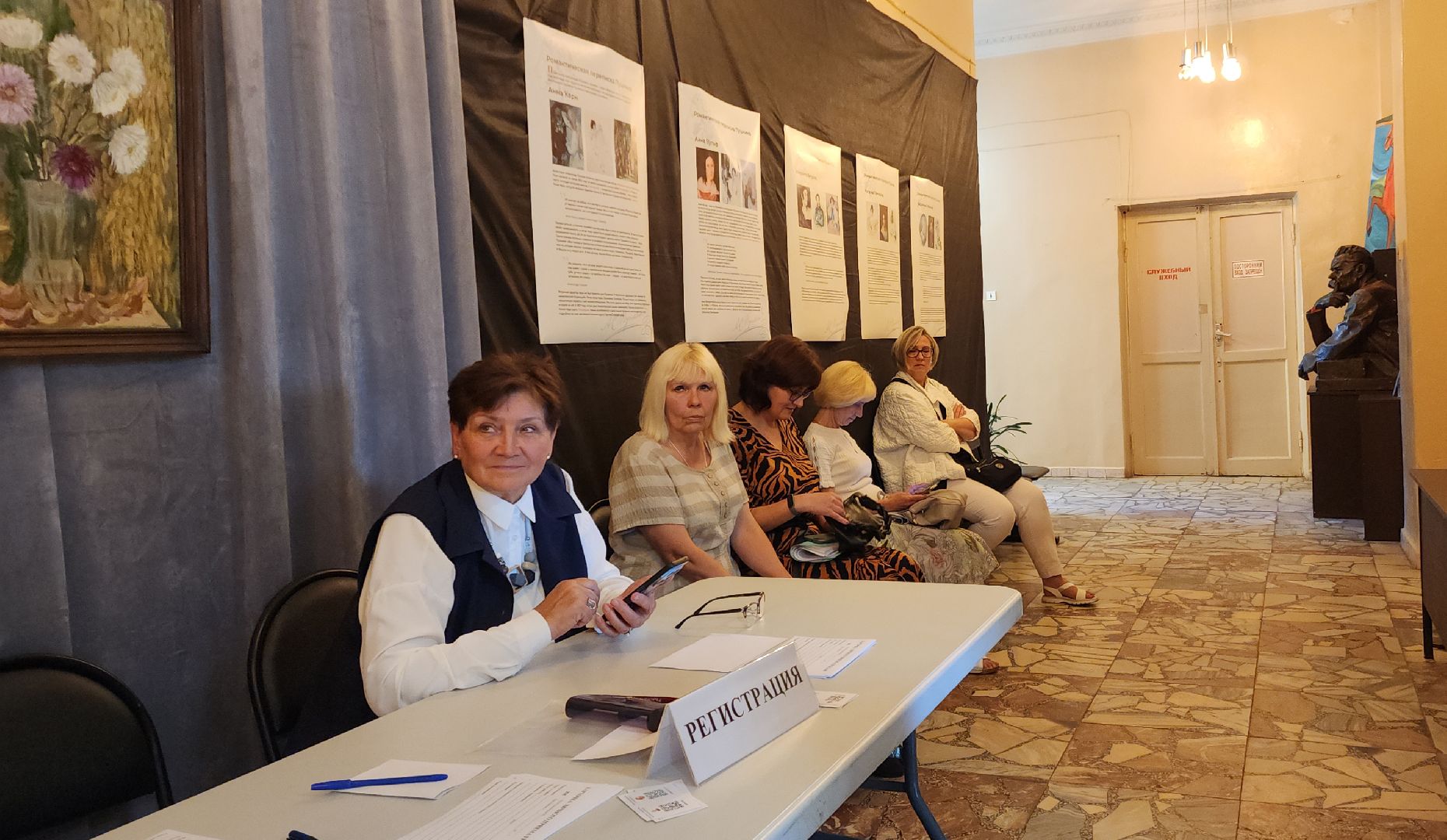 жкх, жкх и благоустройство, обращение жителей, выездная администрация, выездная администрация электросталь, мой город, народная тропа,