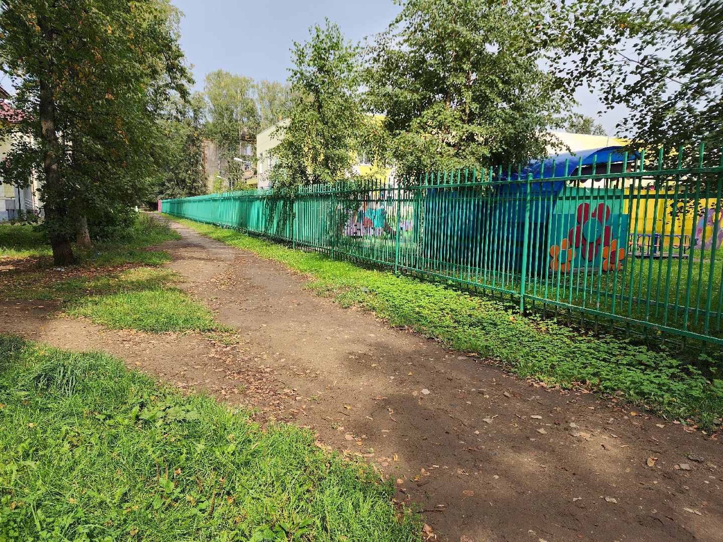 жкх, жкх и благоустройство, обращение жителей, выездная администрация, выездная администрация электросталь, мой город, народная тропа,