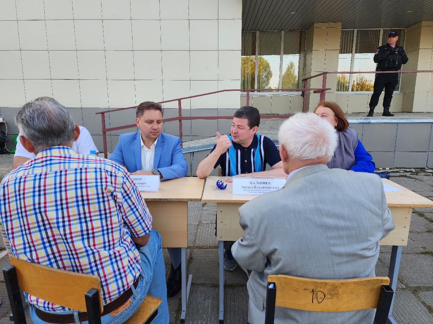 раменское, общество, выездная администрация, ТУ Юго-Западное, нестерово,