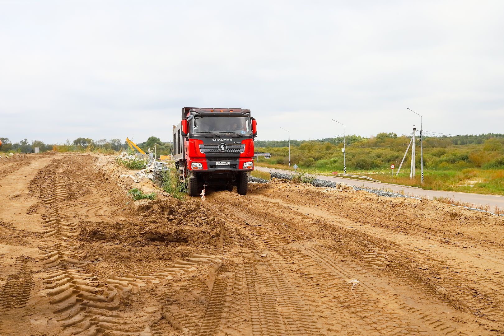 рекультивация ТКО, Шатура, ТКО Шатурский,экология,