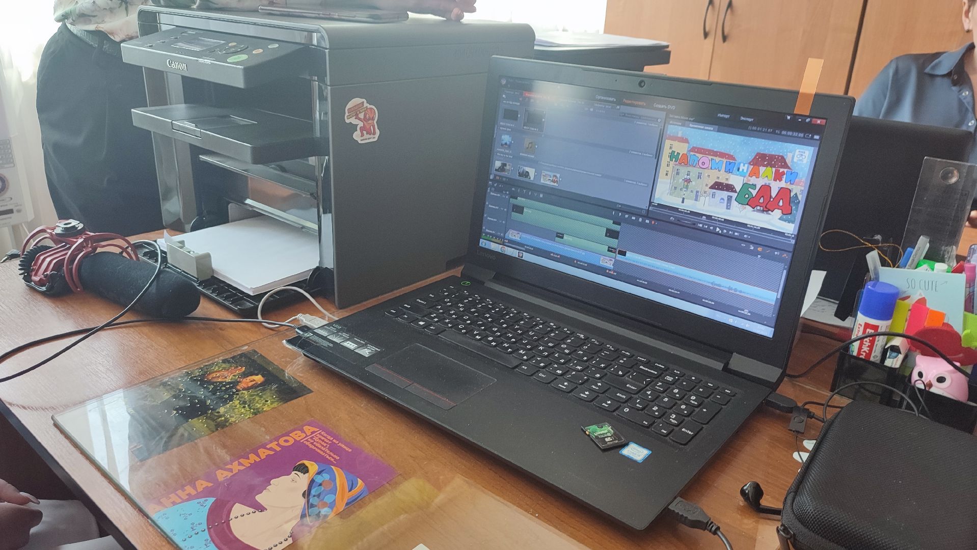 БДД, дети, ГИБДД