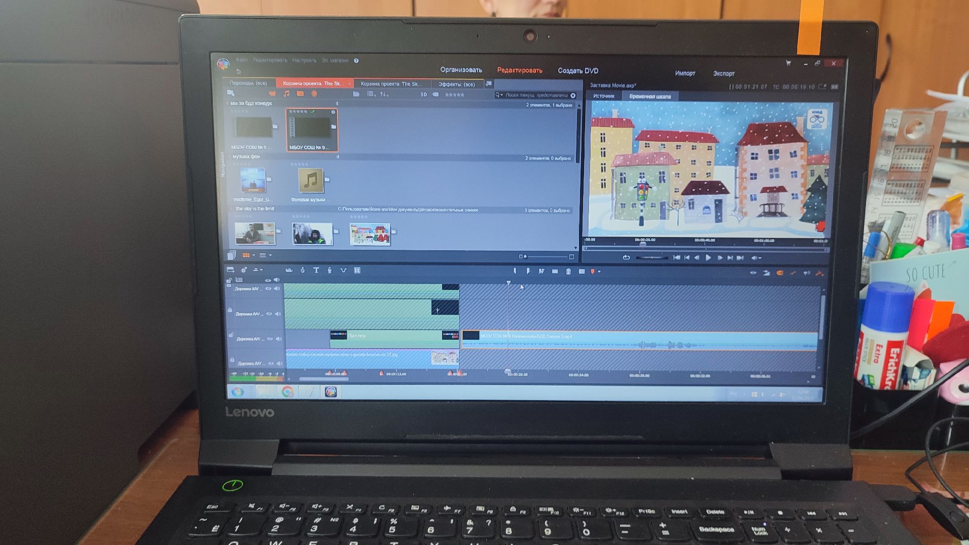 БДД, дети, ГИБДД