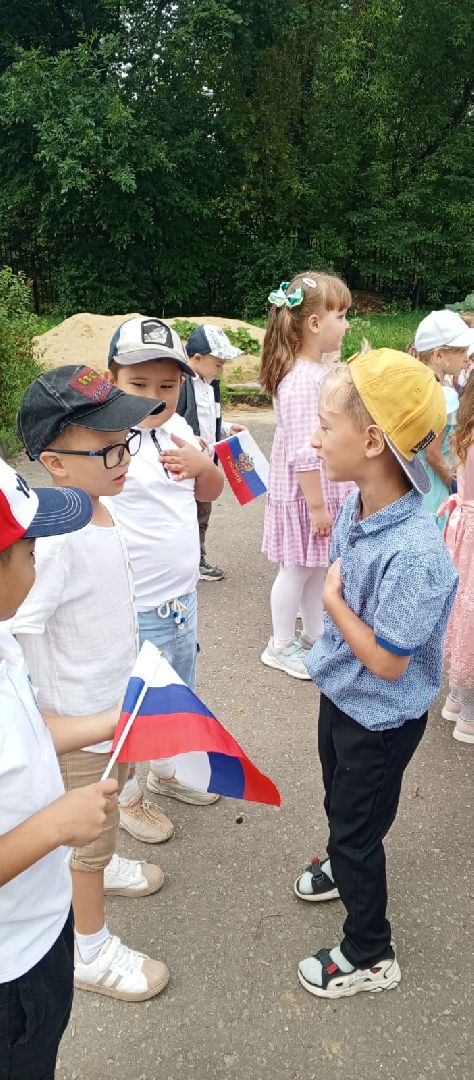 пушкинский, символика, гимн рф, флаг россии, герб, балалайка, дети, веселые старты,