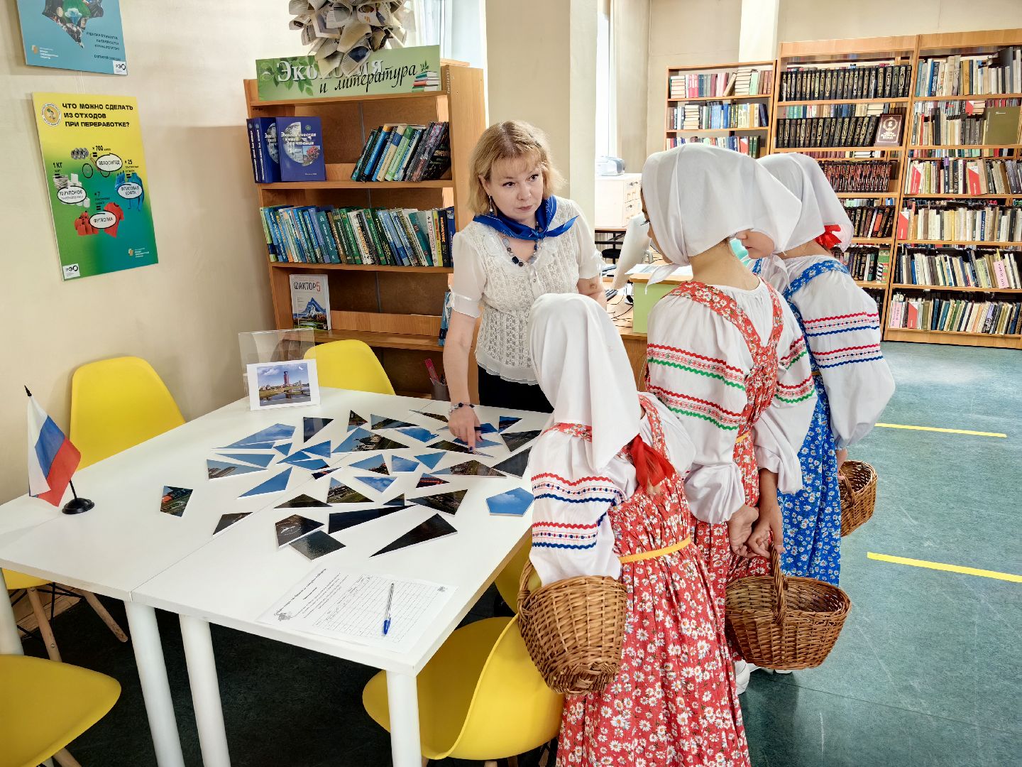 библиотека, день открытых дверей, книга, закладка для книг, апсайклинг, мастер-класс, творческий коллектив,