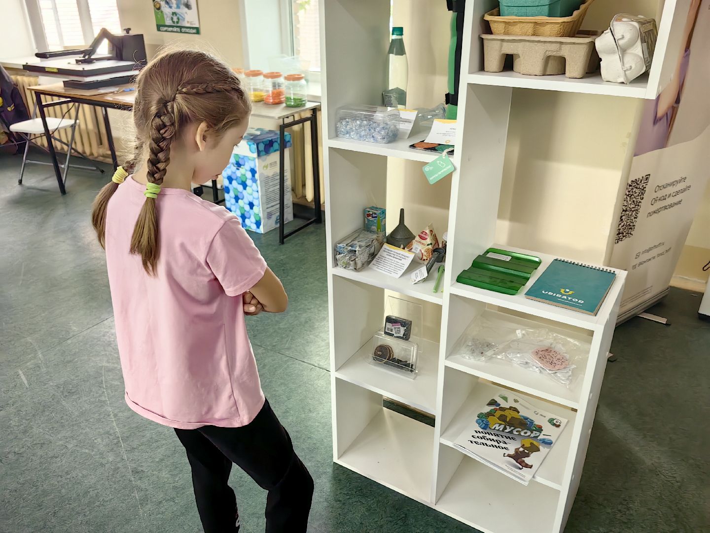 библиотека, день открытых дверей, книга, закладка для книг, апсайклинг, мастер-класс, творческий коллектив,