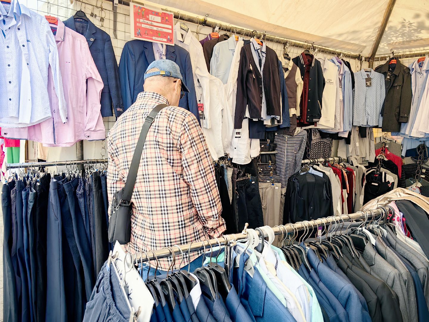 ярамрка, школьный базар, 1 сентября, школа, школьная одежда,