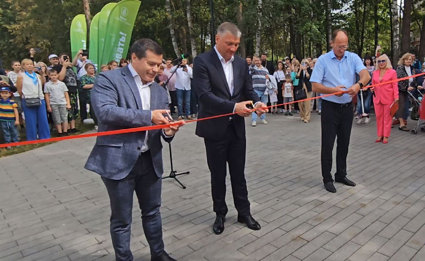 открытие парка, жуковский, праздник,