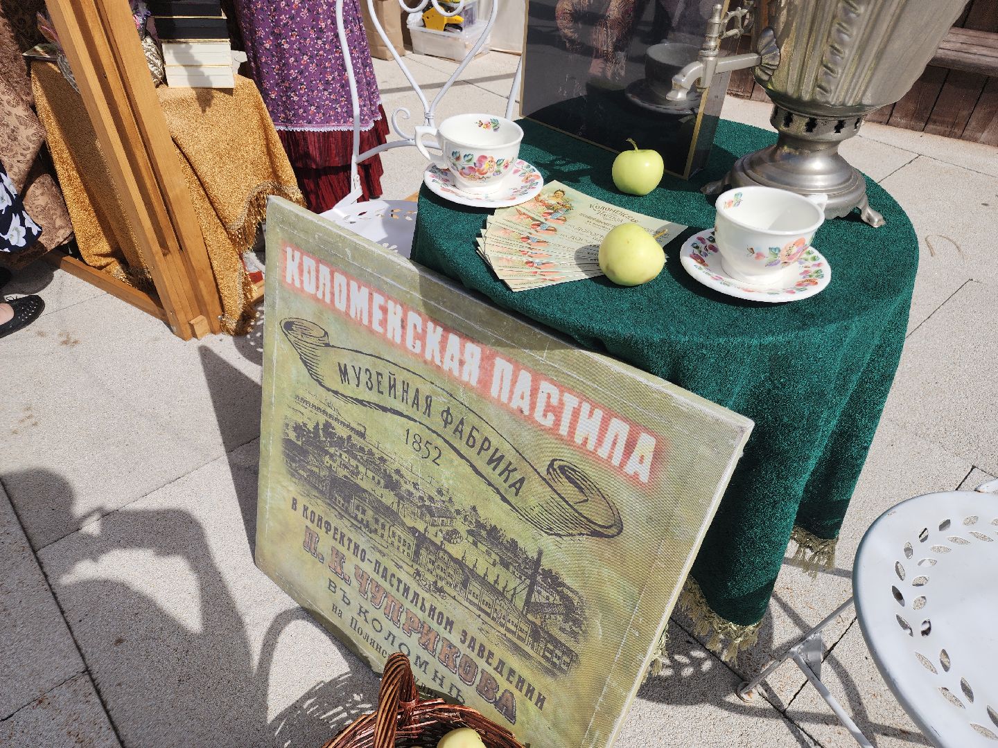 Фарфоровый фестиваль, ликино-дулево, орехово-зуевский округ,