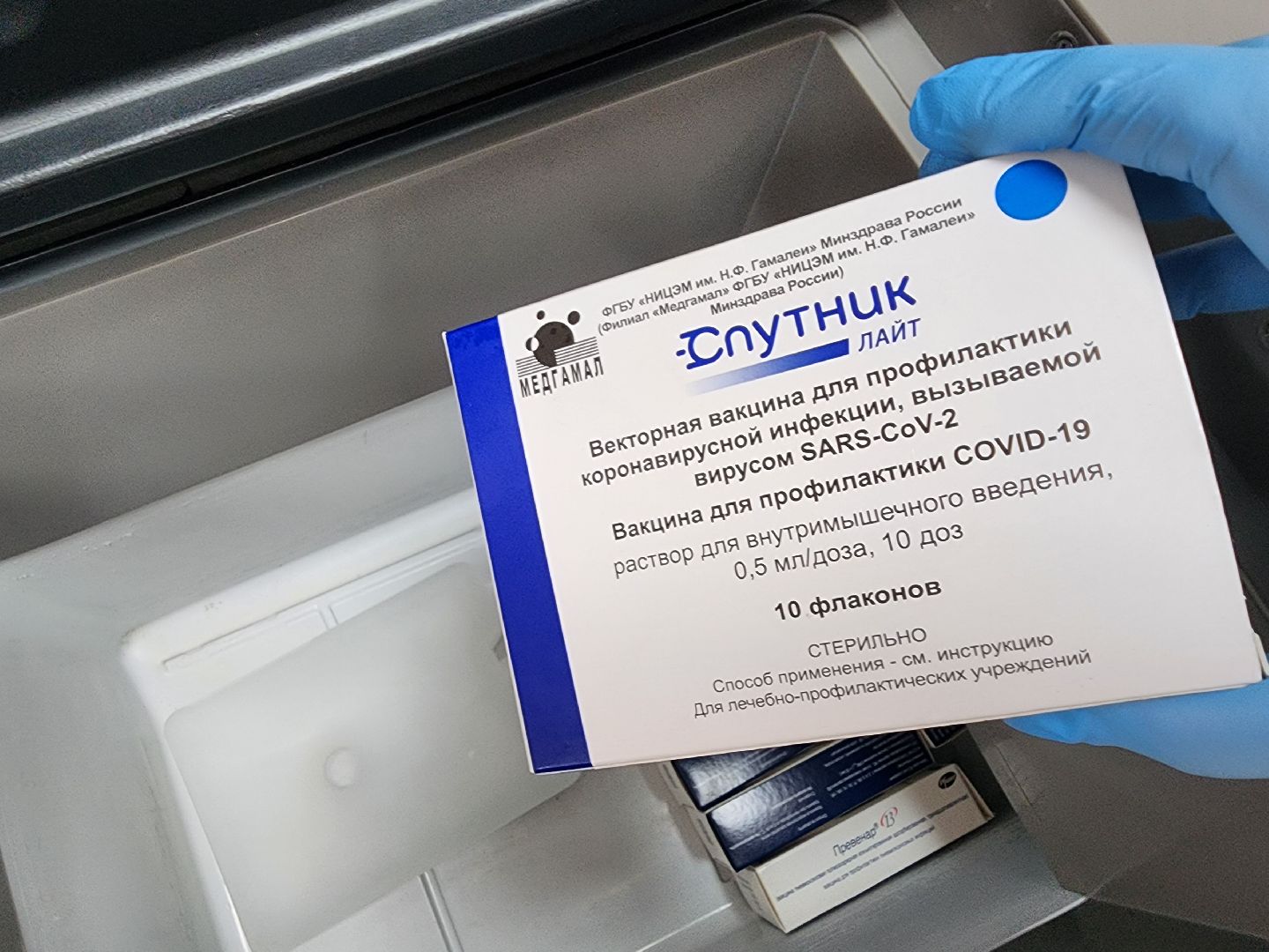 Медицина, медицина подмосковья, покб, вакцинация от гриппа, Коронавирус, Здоровье, диспансеризация, прививки от вирусных инфекций,