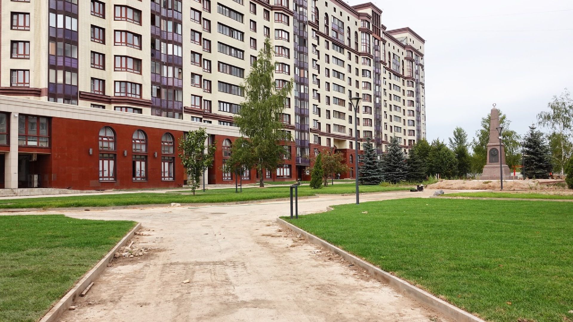 Благоустройство, Парк, Пешеходный маршрут, Сергиев Посад, Общественные территории,