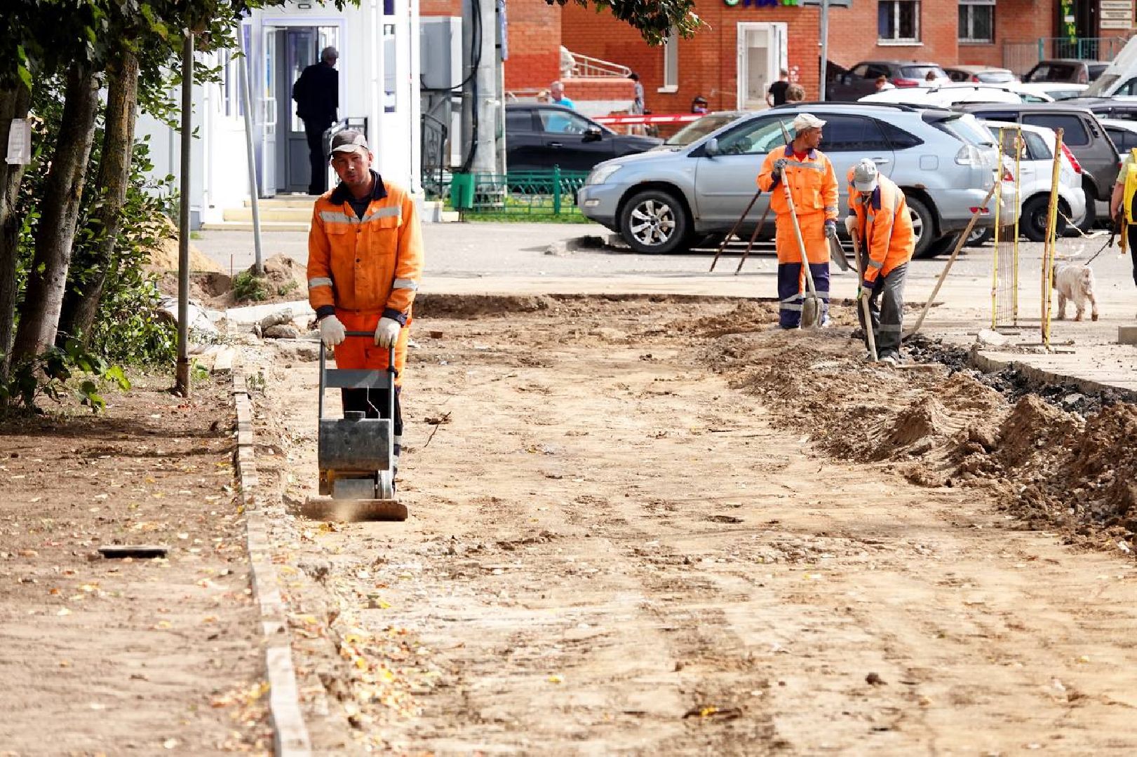 Благоустройство, Парк, Пешеходный маршрут, Сергиев Посад, Общественные территории,