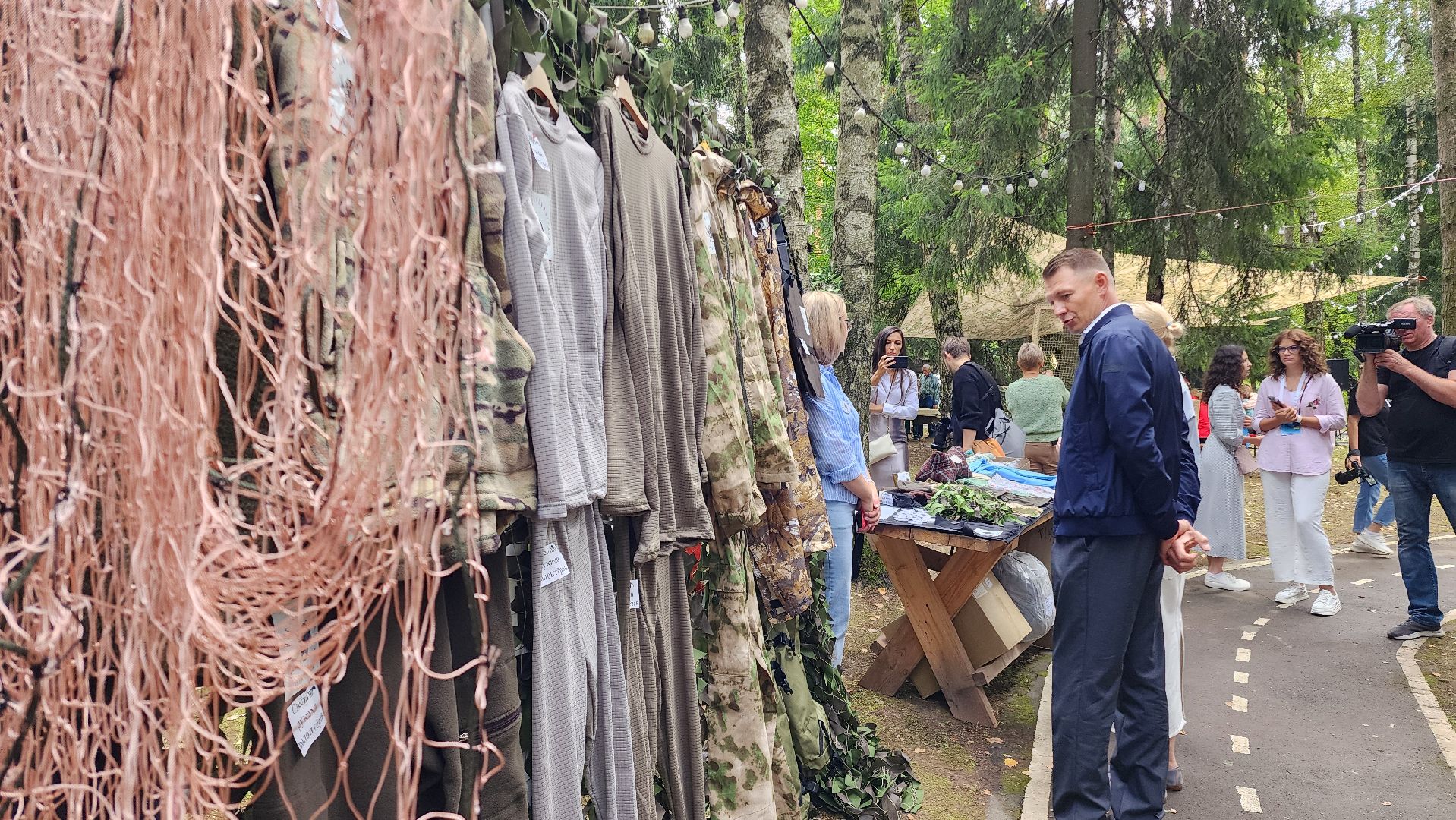 домодедово, Подмосковье, День города, СВО, патриотический центр, своих не бросаем, маскировочная сеть,