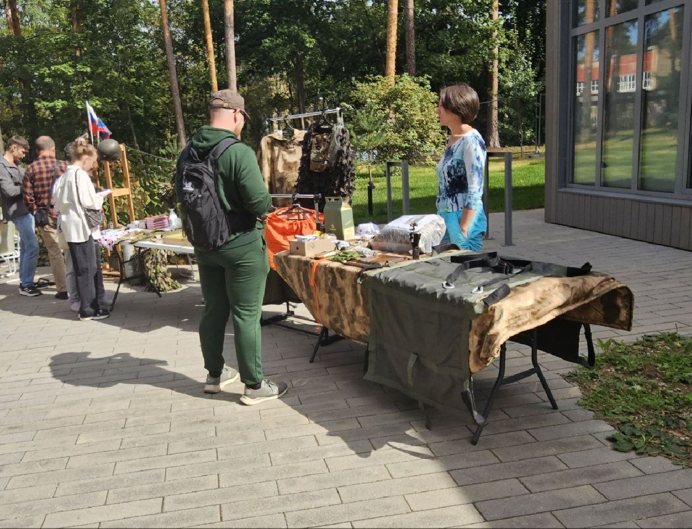 праздник, день города, жуковский парк,