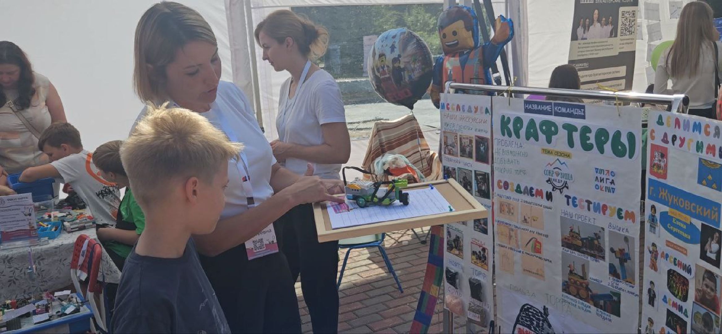 предприниматели, ярмарка услуг, праздник,