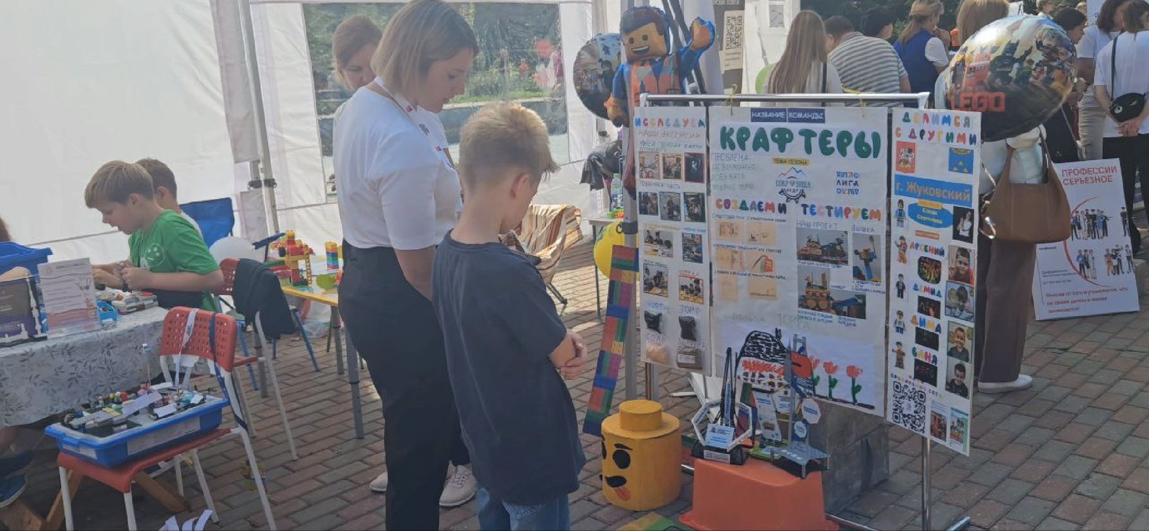 предприниматели, ярмарка услуг, праздник,