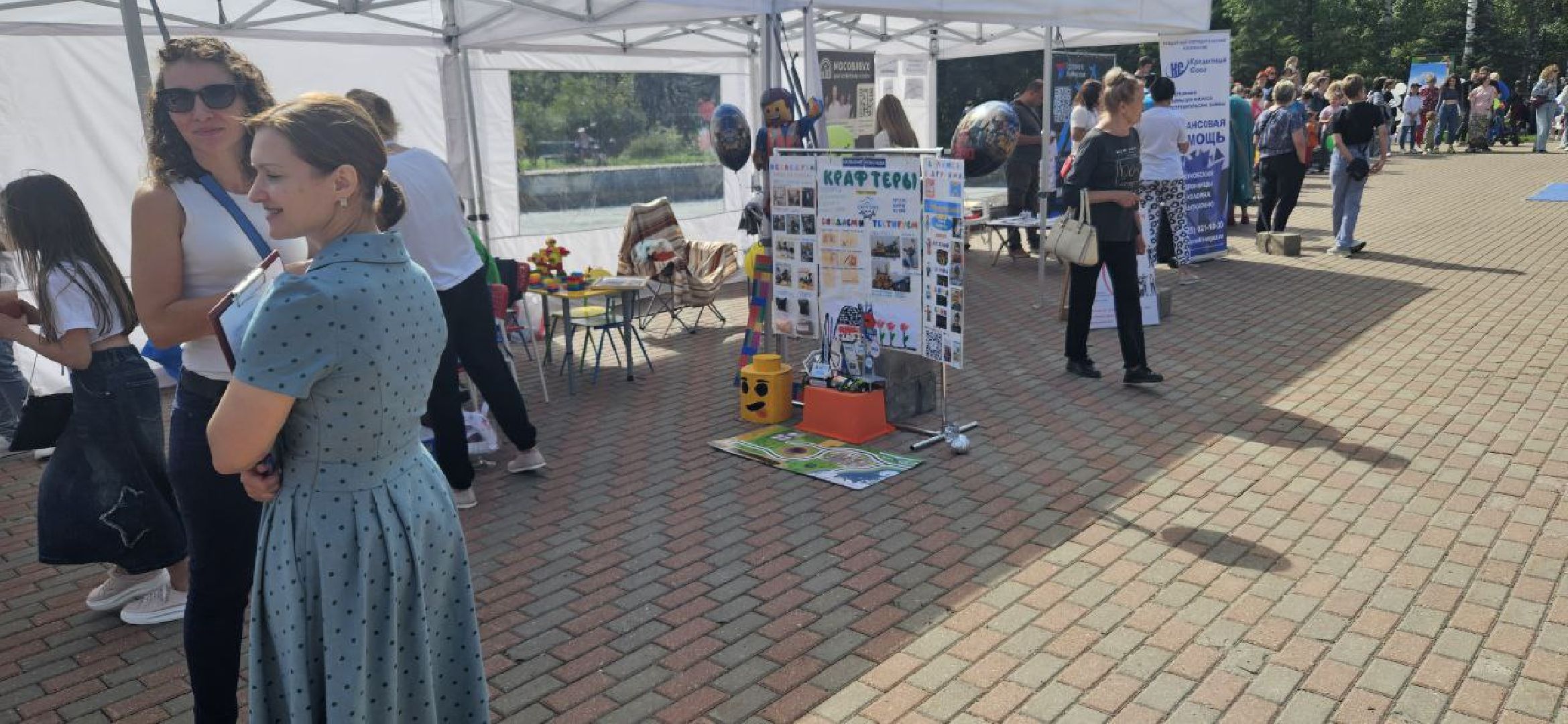 предприниматели, ярмарка услуг, праздник,
