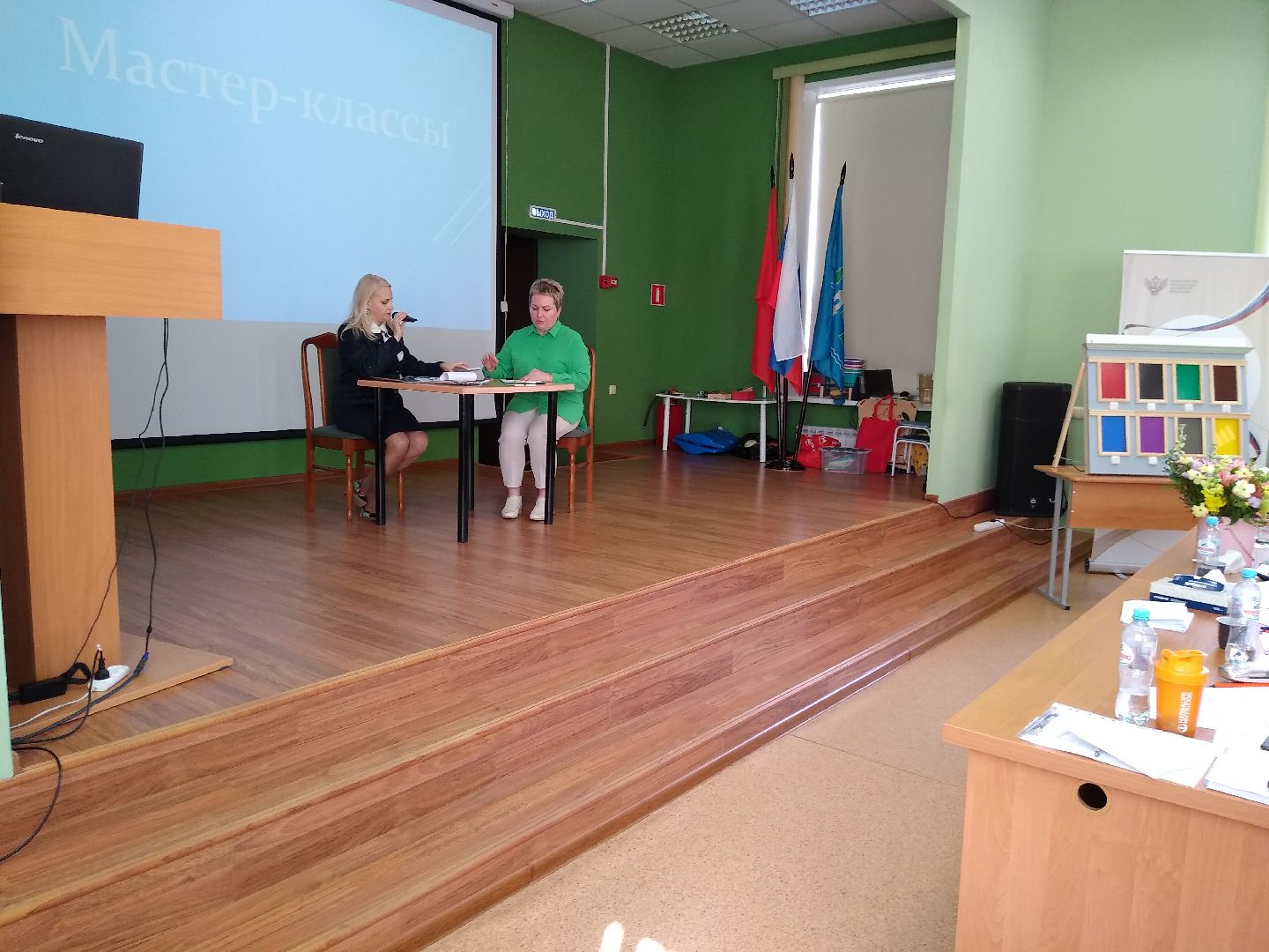 Раменское, образование, педагог-психолог