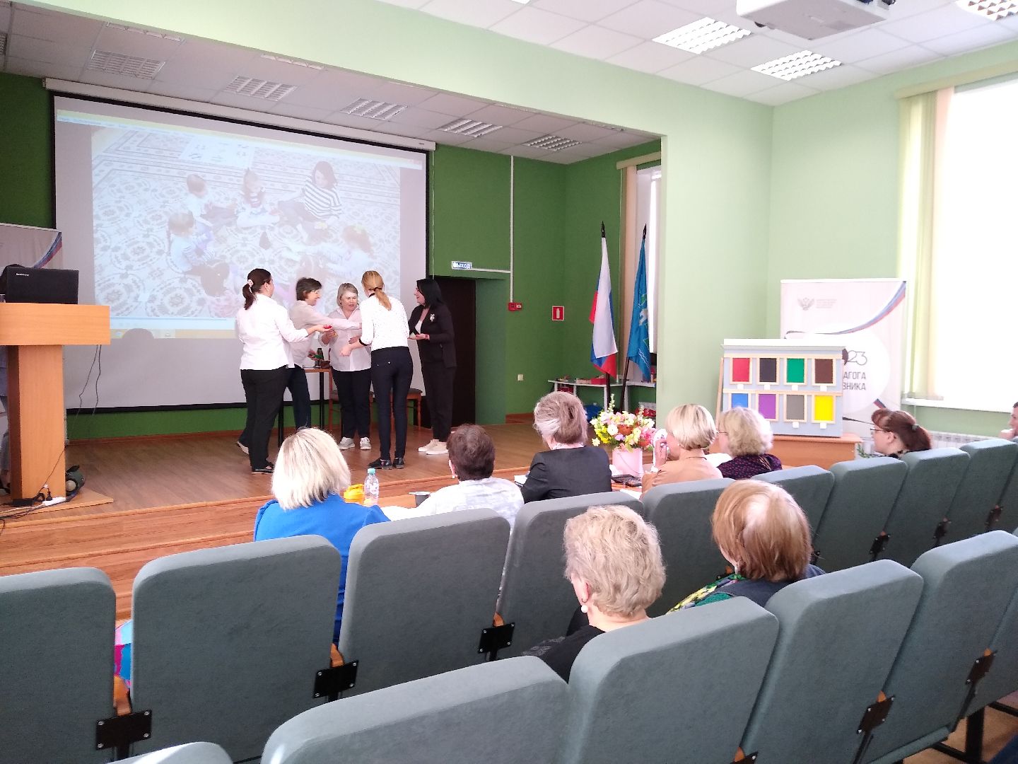 Раменское, образование, педагог-психолог