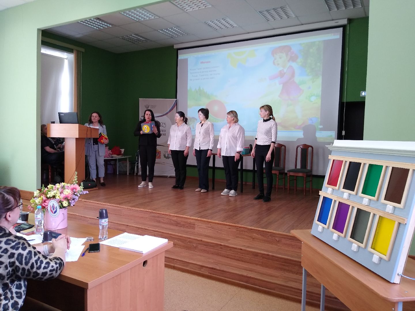 Раменское, образование, педагог-психолог