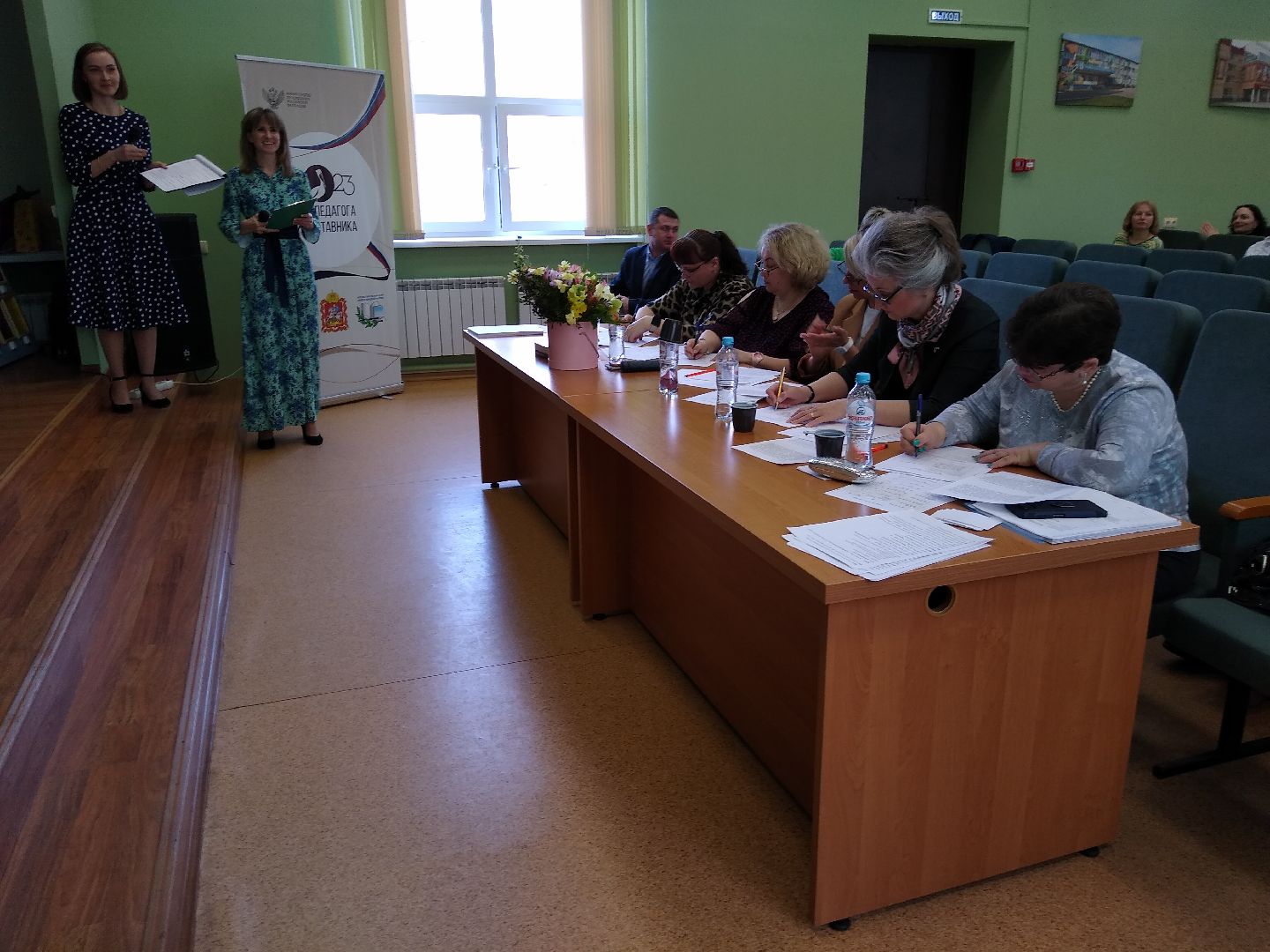 Раменское, образование, педагог-психолог