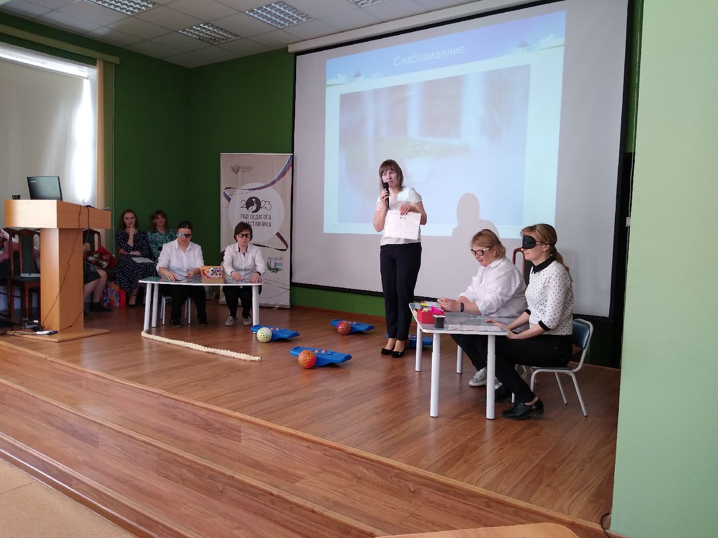 Раменское, образование, педагог-психолог