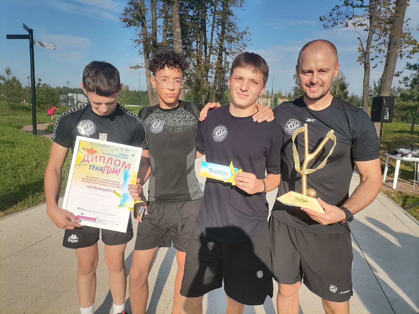 первые летательные игры, орехово-зуевский округ,