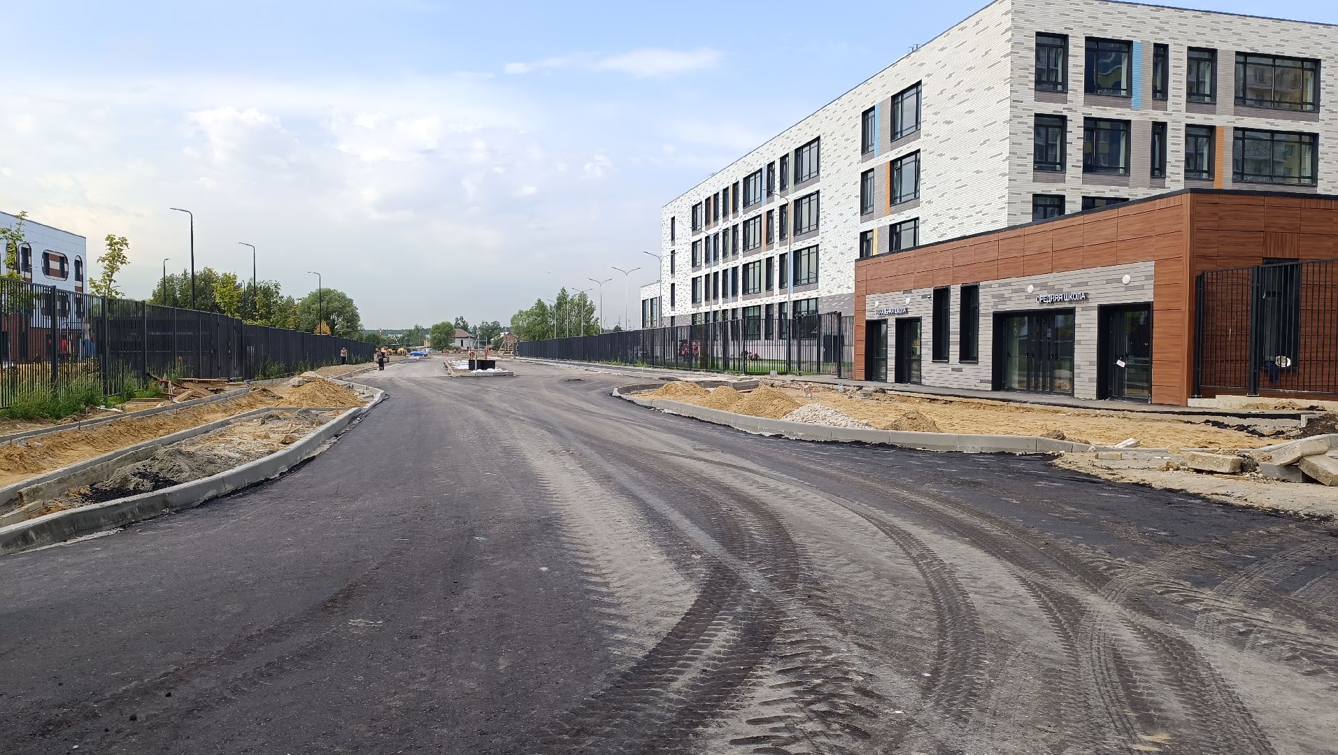 дорога, автобус, школа, лобня, авиатика,