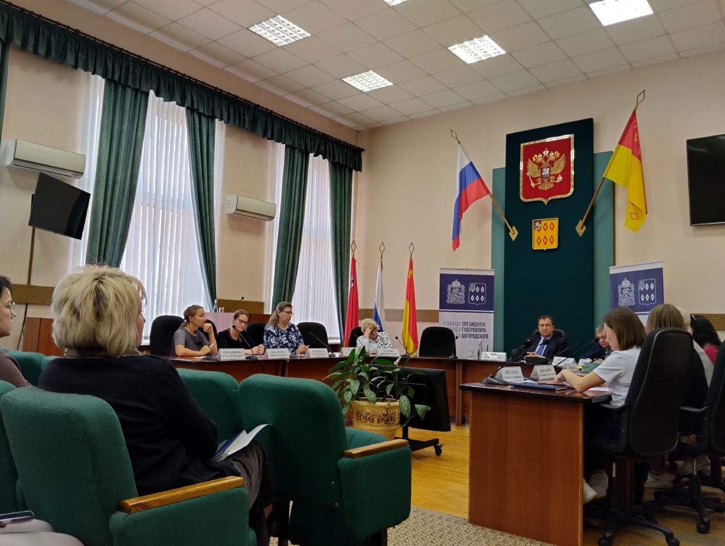 заседание, администрация, Богородский городской округ, Общественная палата, трудоустройство, несовершеннолетние