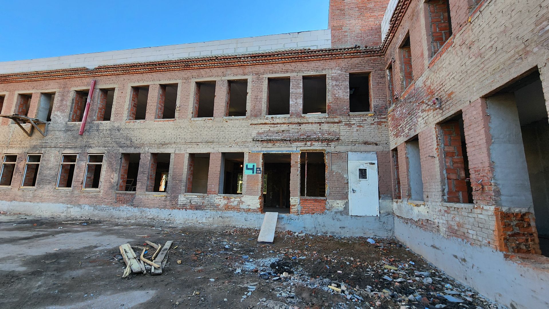 Госпрограмма, домодедово, Медицина, Строительство, подмосковье, ремонт больницы, ремонт поликлиники,