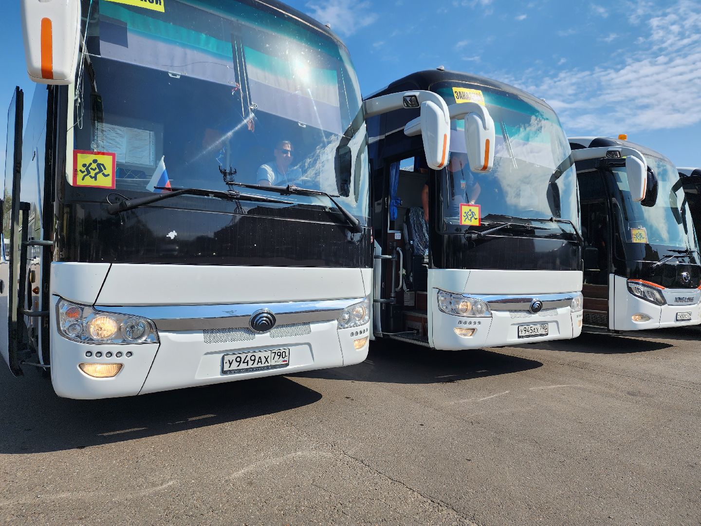 мострансавто, домодедово, мап 3, транспорт, ПАТП, Подмосковье,