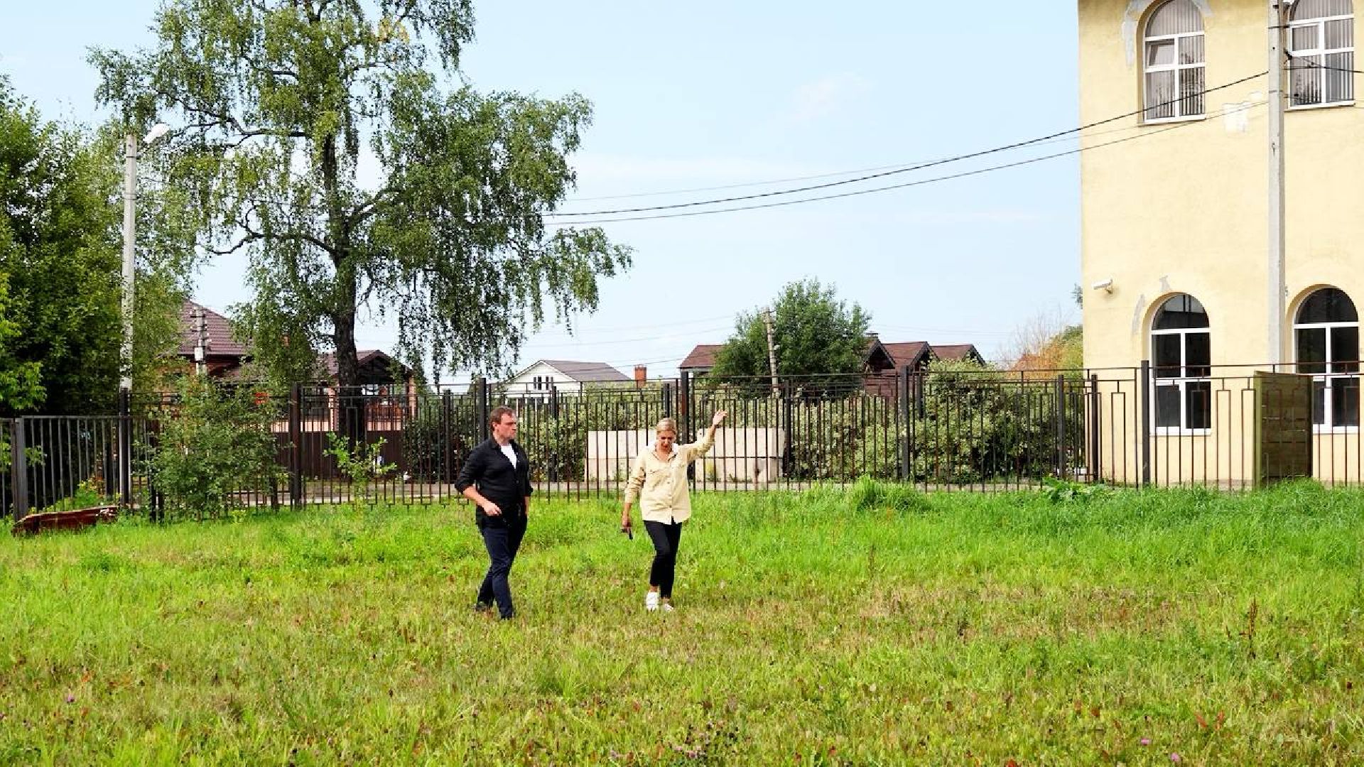 Спорт, Футбольный стадион, Сергиев Посад, Перемены,