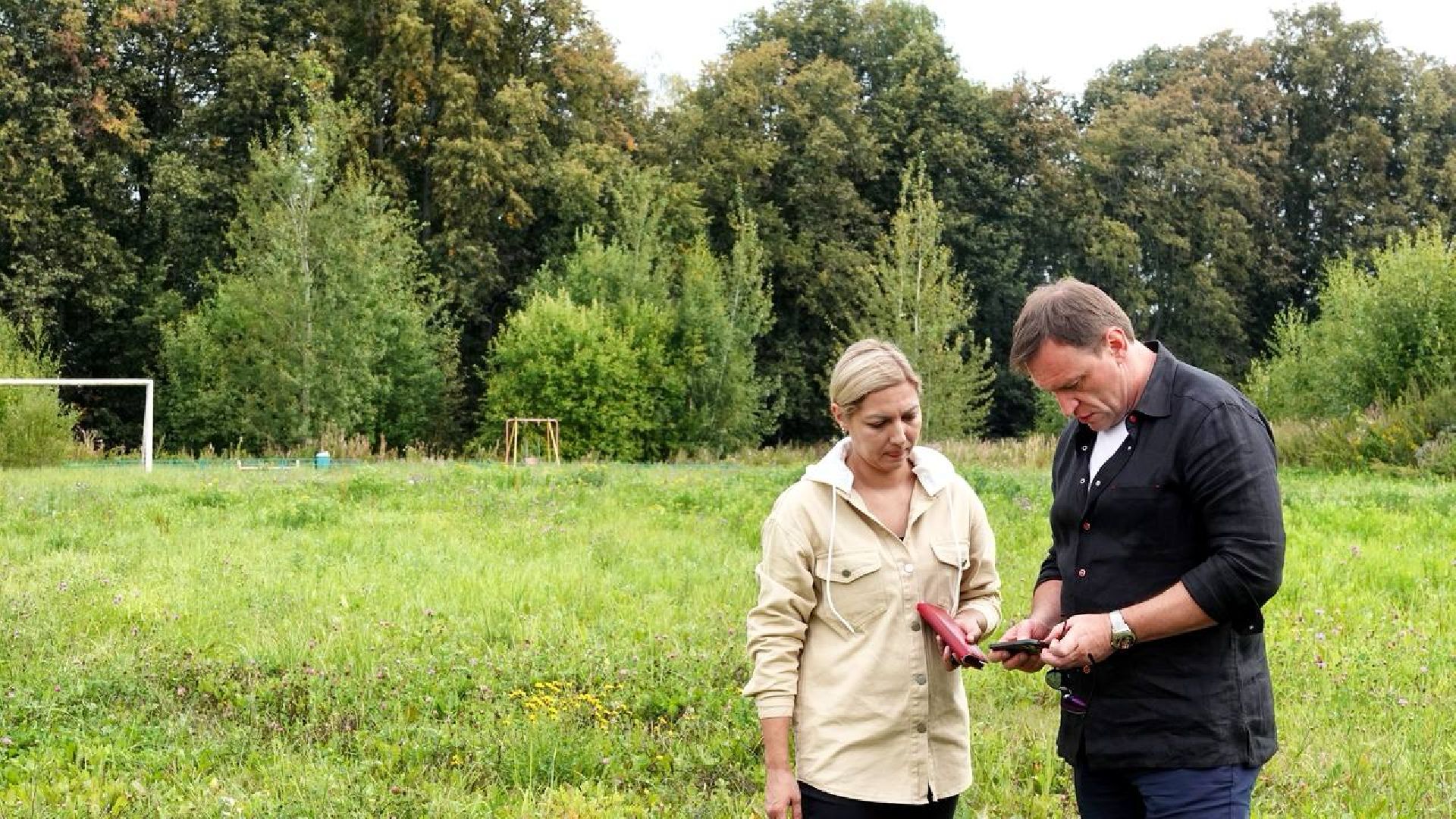 Спорт, Футбольный стадион, Сергиев Посад, Перемены,