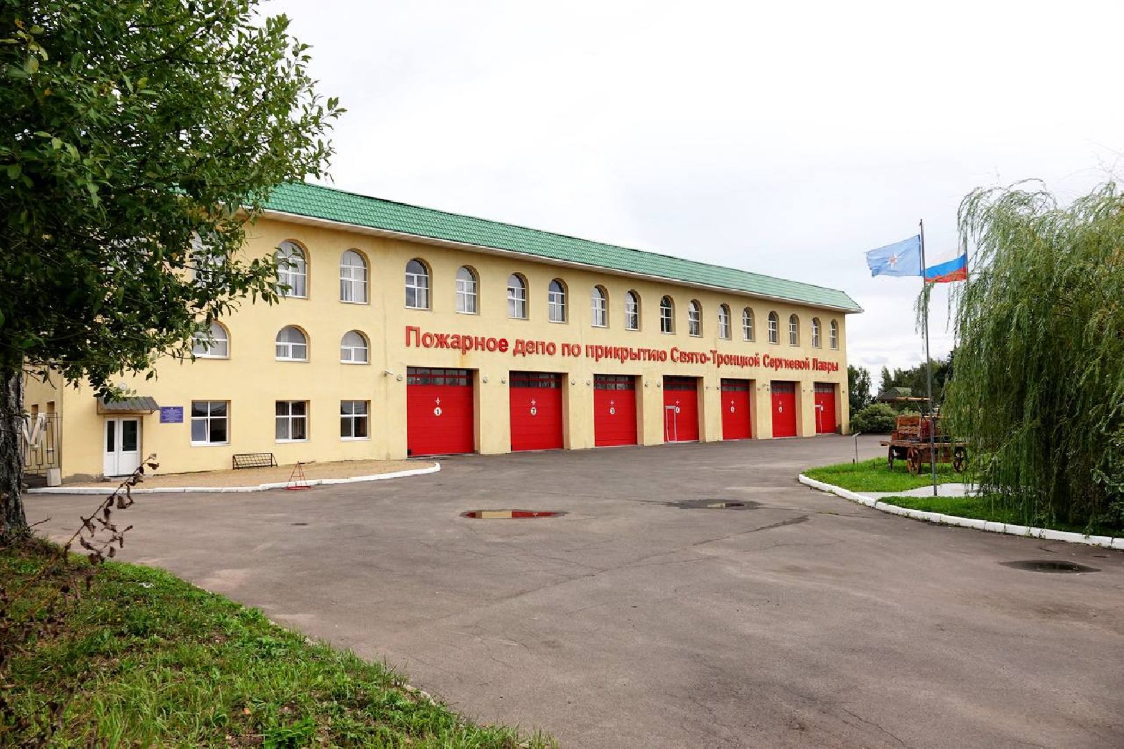 Спорт, Футбольный стадион, Сергиев Посад, Перемены,