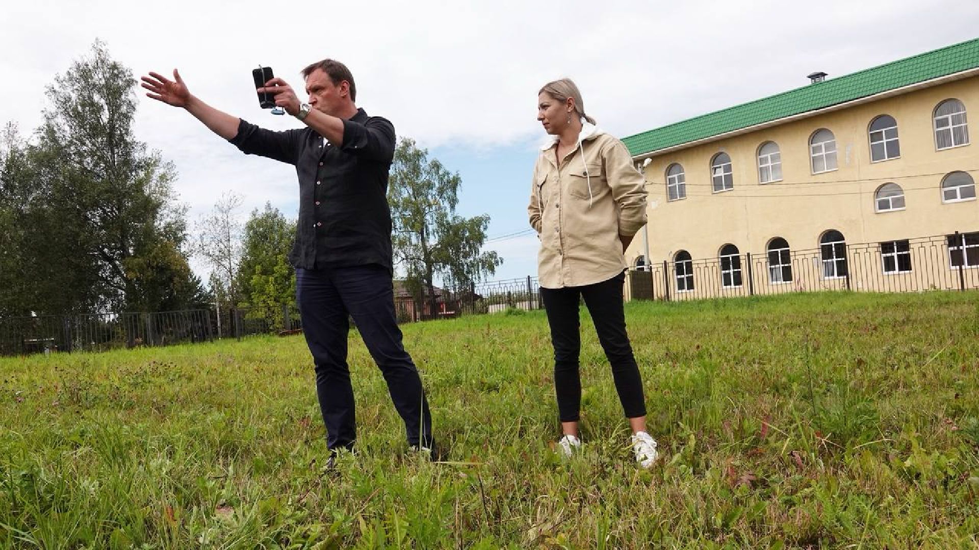 Спорт, Футбольный стадион, Сергиев Посад, Перемены,