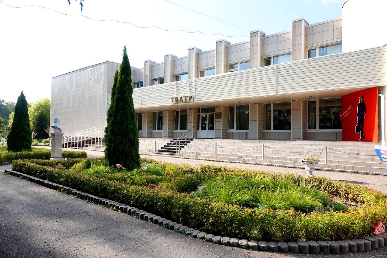 Культура, Театр, Сергиев Посад, Сергиево-Посадский драматический театр, Театральный ковчег, Фестиваль, Лето в Подмосковье,