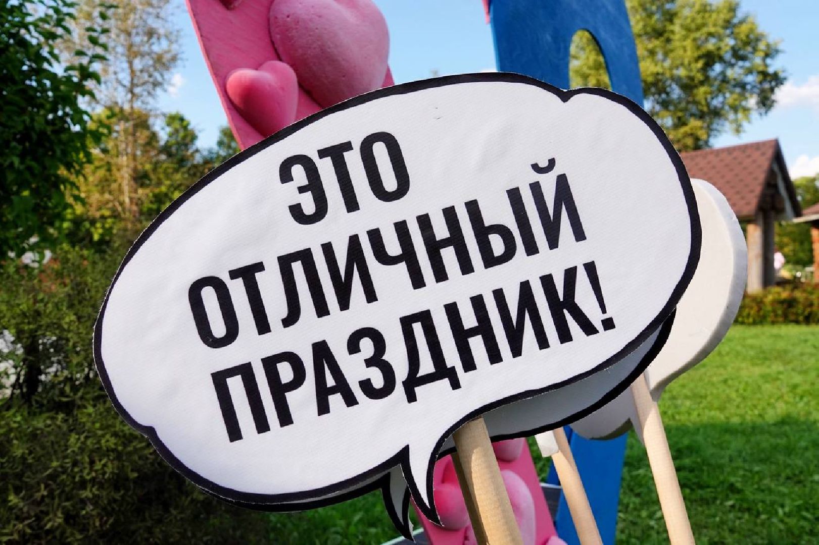 Культура, Театр, Сергиев Посад, Сергиево-Посадский драматический театр, Театральный ковчег, Фестиваль, Лето в Подмосковье,