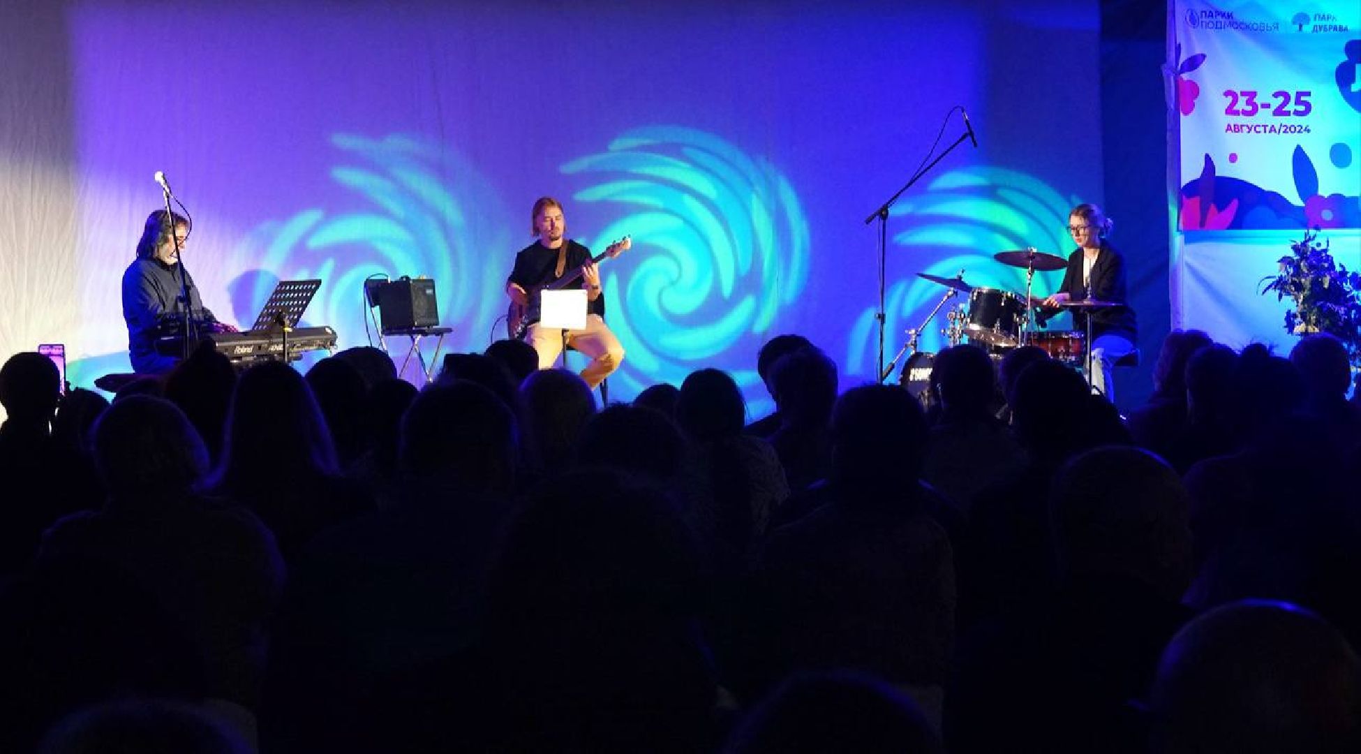 Культура, Театр, Сергиев Посад, Сергиево-Посадский драматический театр, Театральный ковчег, Фестиваль, Лето в Подмосковье,