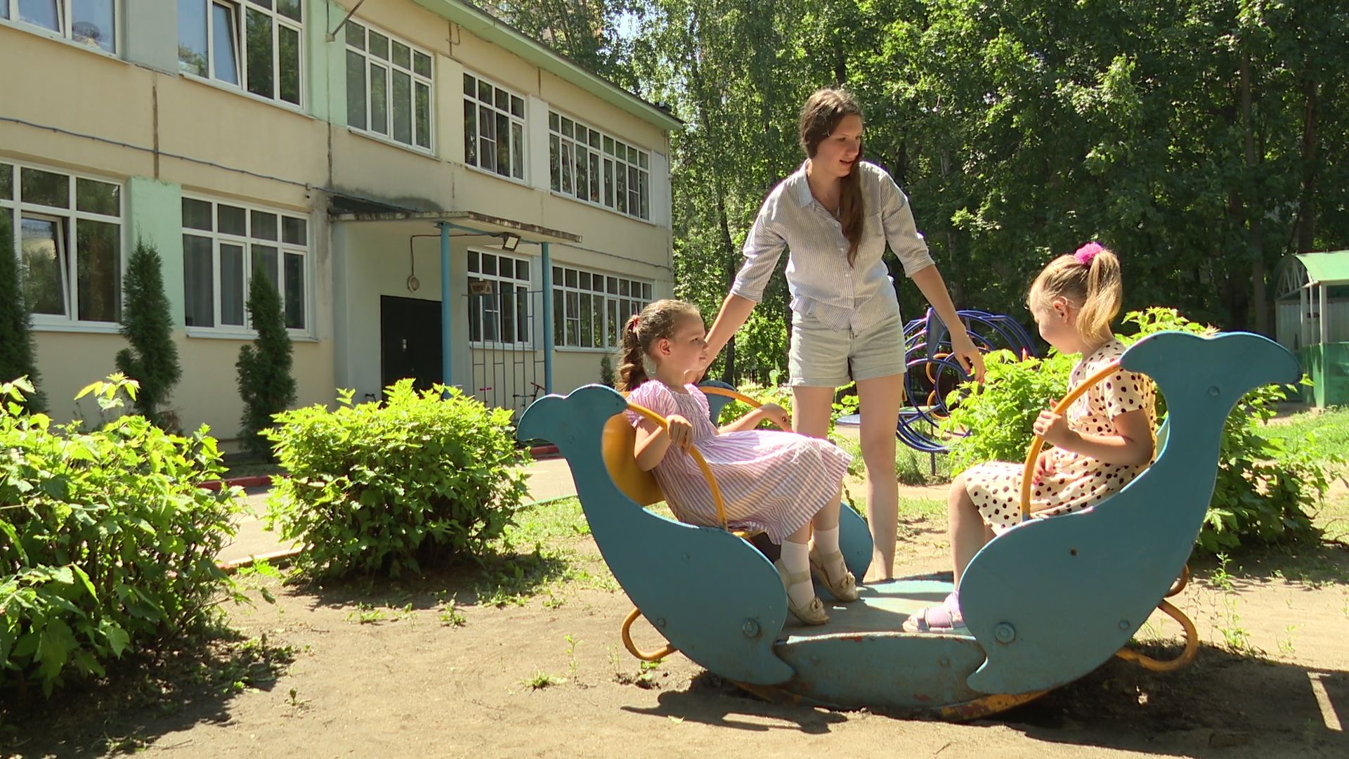 Реутов, образование, строительство, детский сад, дети, дошкольное образование,