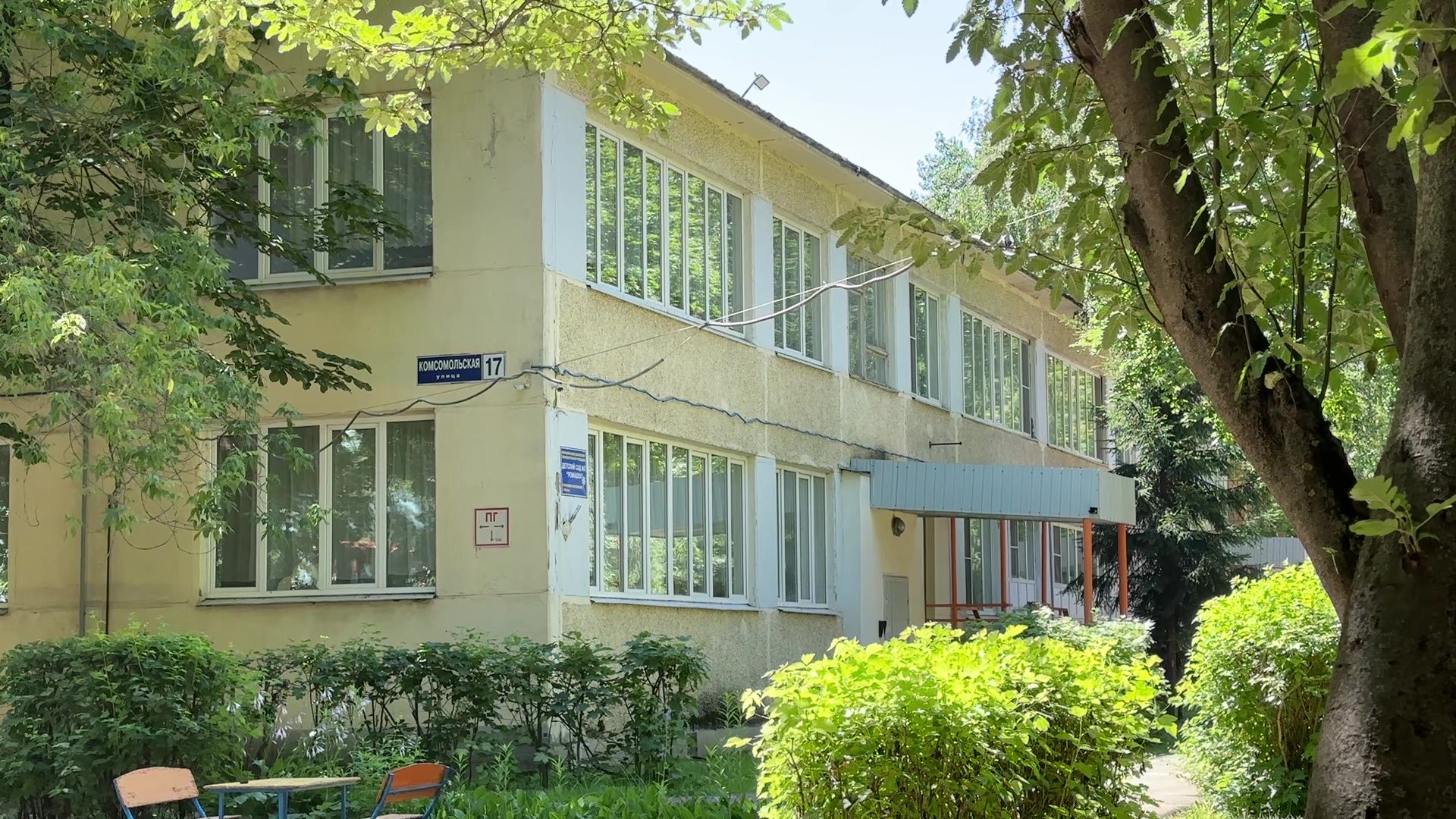 Реутов, образование, строительство, детский сад, дети, дошкольное образование,