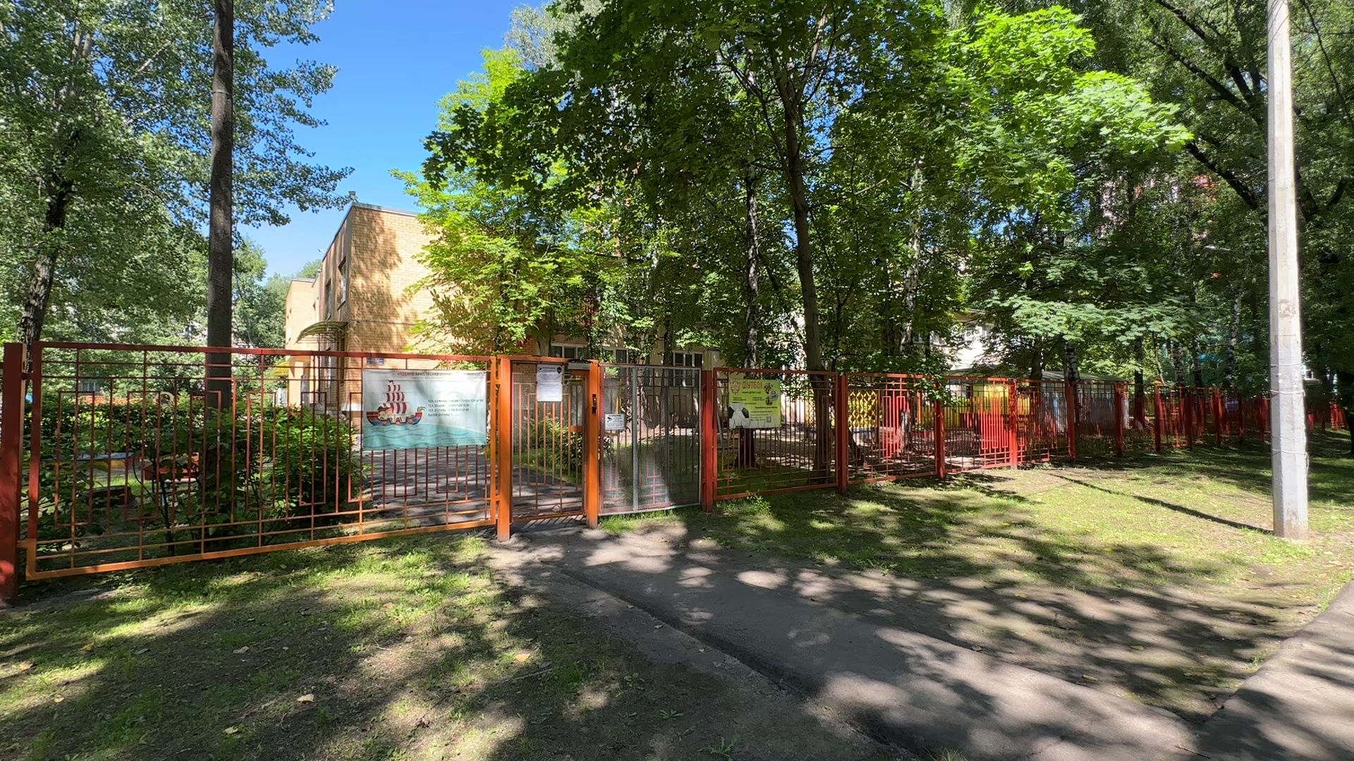 Реутов, образование, строительство, детский сад, дети, дошкольное образование,