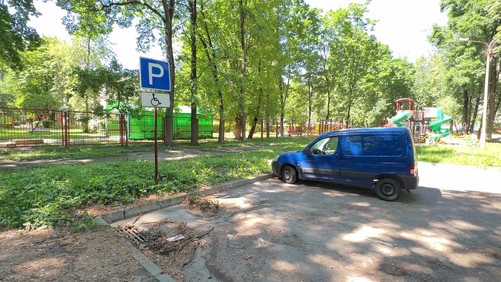 Реутов, образование, строительство, детский сад, дети, дошкольное образование,