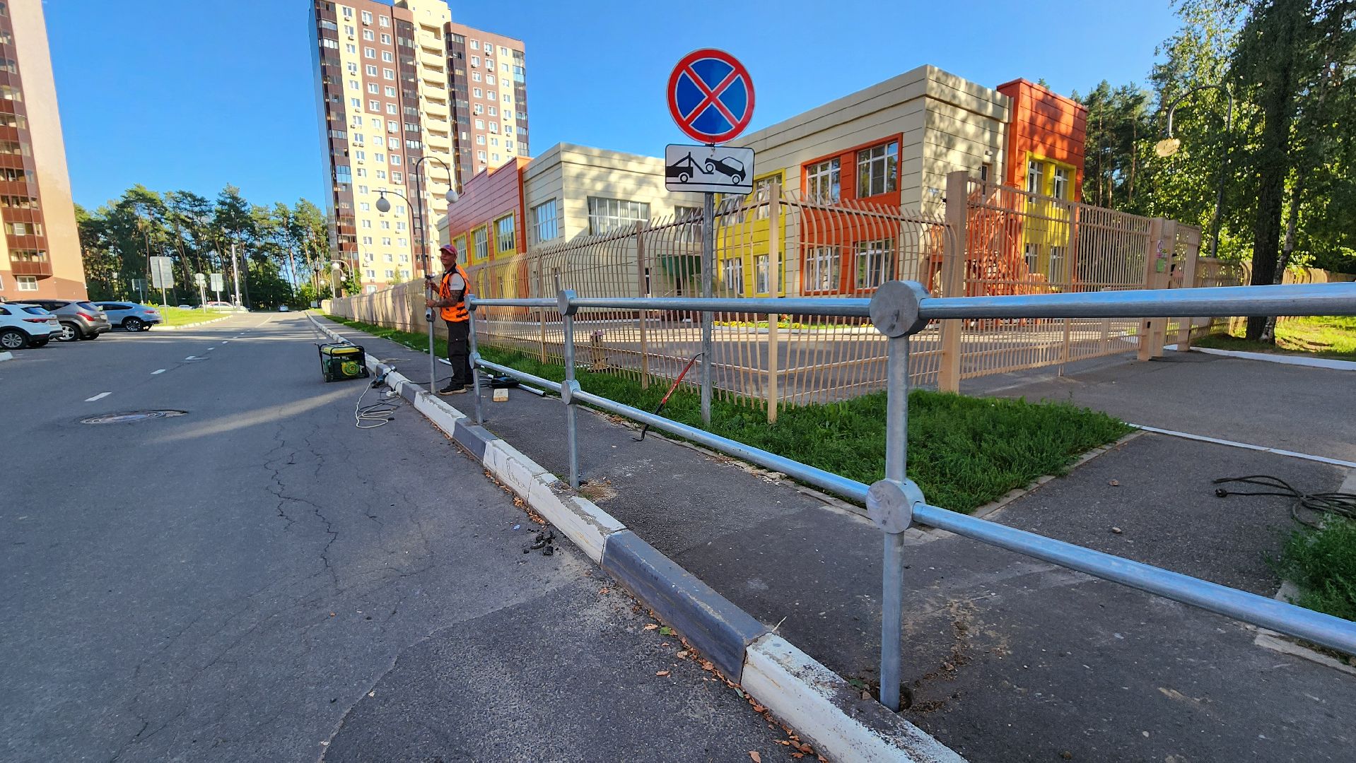 благоустройство, безопасность, пешеходная дорожка, близость к социальным объектам, протвино,