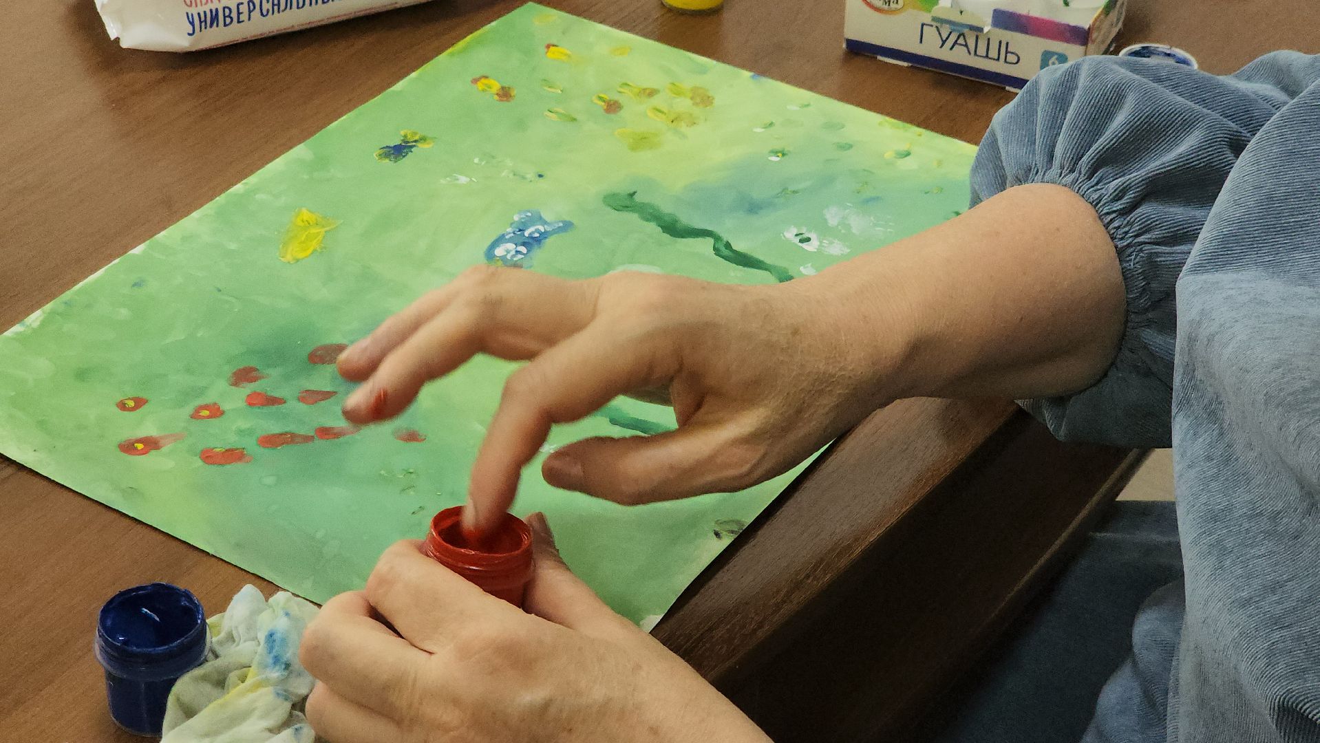 долгопрудный, кмц, арт-терапия, рисование пальцами,