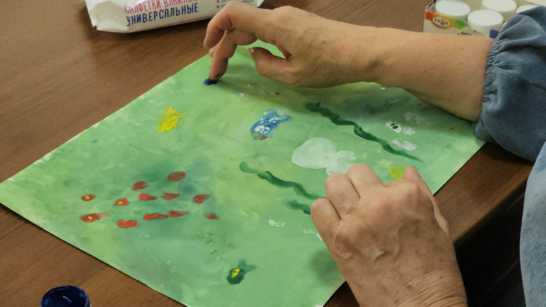 долгопрудный, кмц, арт-терапия, рисование пальцами,