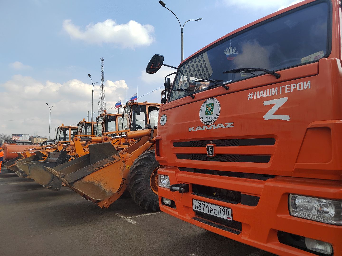 Пушкино, Пушкинский округ, ГУСТ, благоустройство, чистый двор, месячник по благоустройству